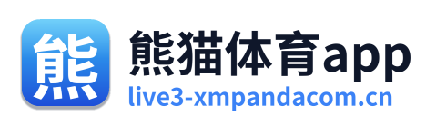 熊猫体育app